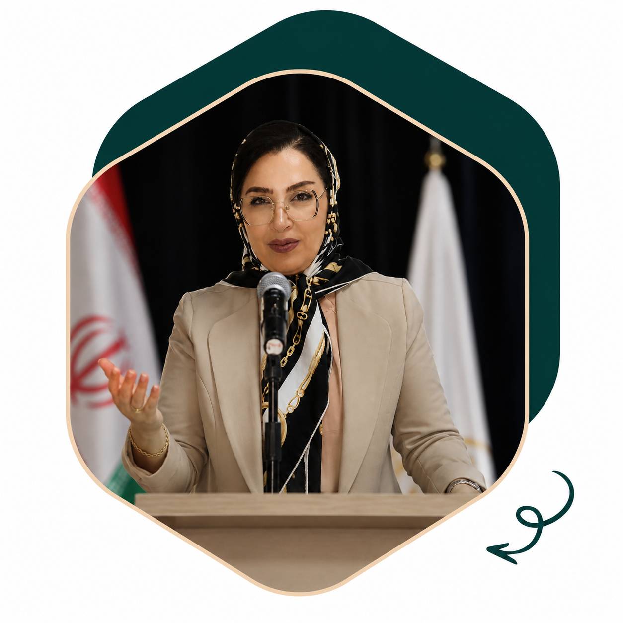 همایش بزرگ دانشگاه تهران